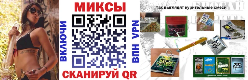Купить  Щучье  БУТИРАТ буратино 