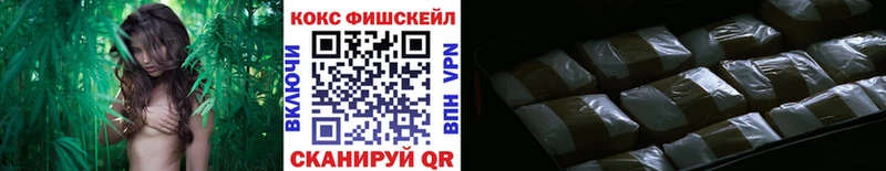 COCAIN Columbia  Купить закладки  Щучье 