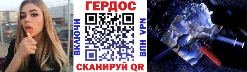 Купить где  Щучье  ГЕРОИН Афган 