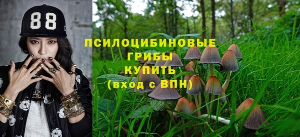 кокаин Вязники