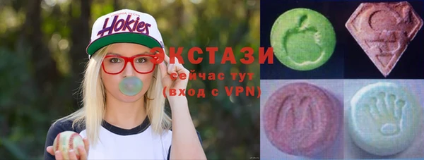 кокаин Вязники