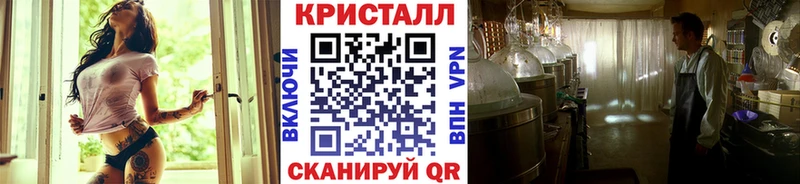 Первитин витя  Купить  Щучье 